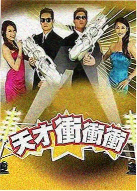 第三课柔性腻子找平后用二百四十目砂纸打磨外墙的画面
